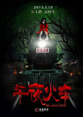 办不动产证要交多少税费